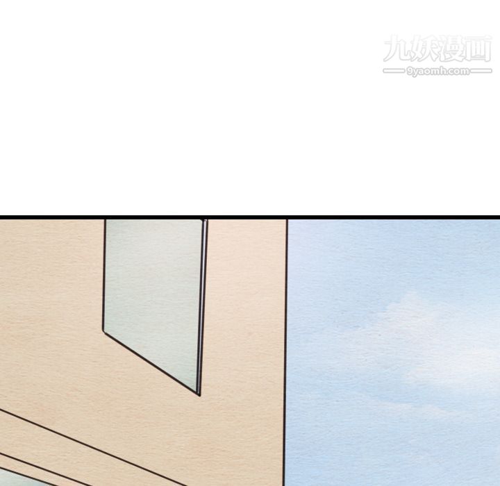 泰珠小姐的完美婚姻生活第26话