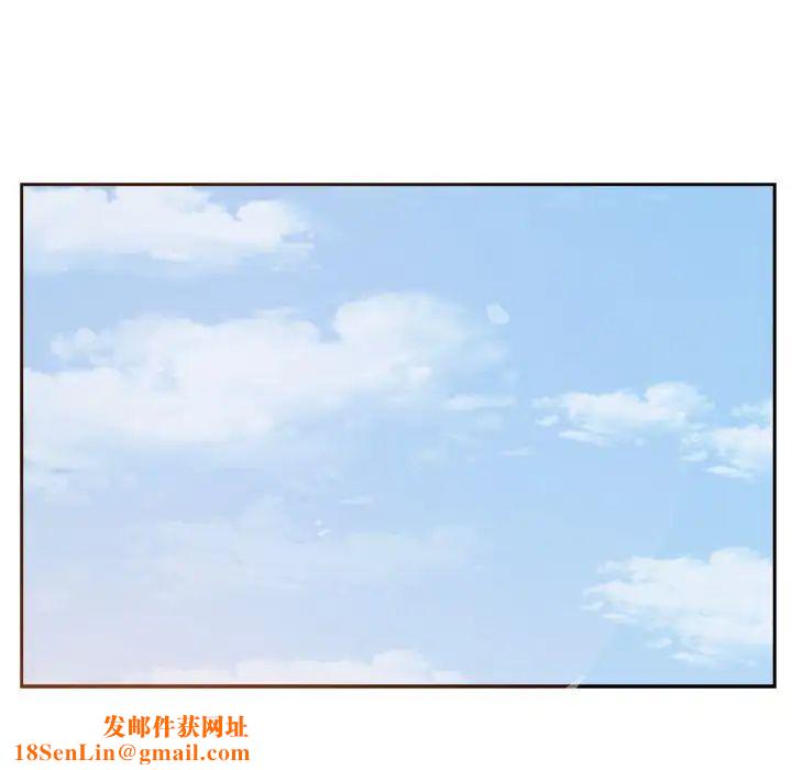 糖果恋人第26话