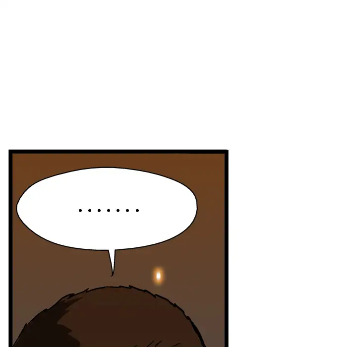 GP-禁区守卫第17话