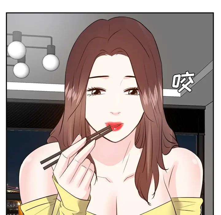 糖果恋人第27话