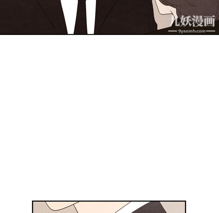 泰珠小姐的完美婚姻生活第29话