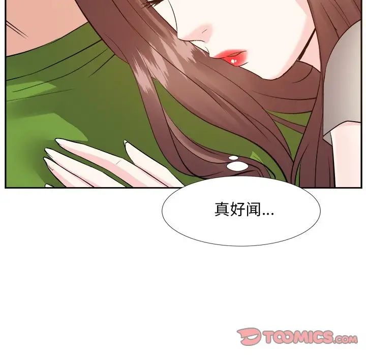 糖果恋人第28话