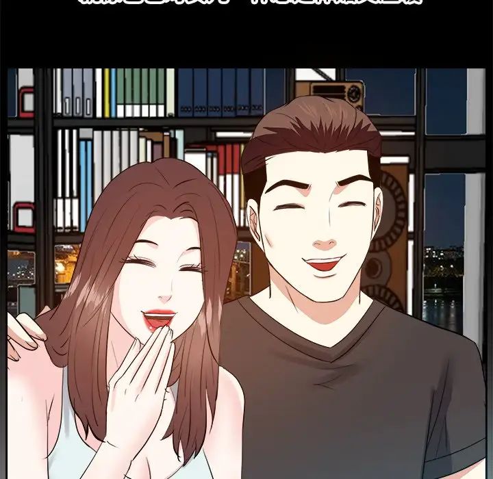 糖果恋人第28话