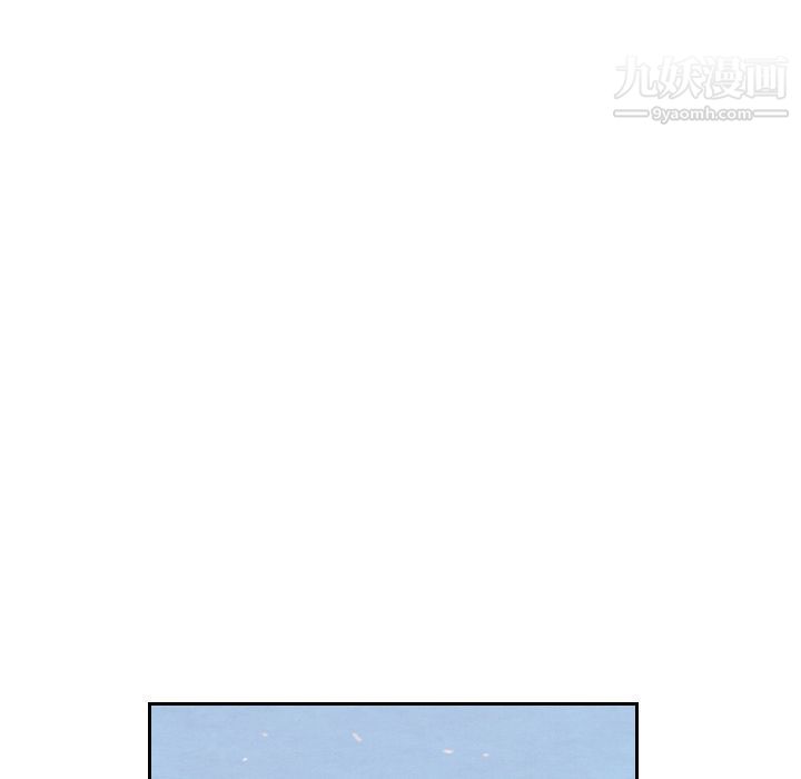 泰珠小姐的完美婚姻生活第29话