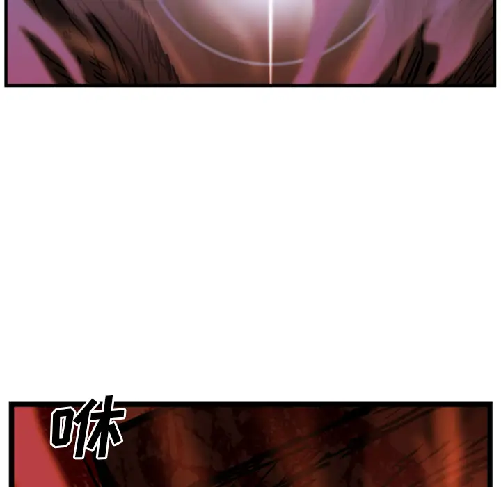 GP-禁区守卫第19话