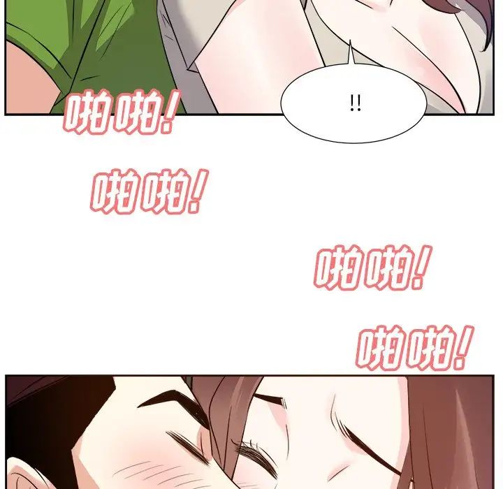 糖果恋人第28话