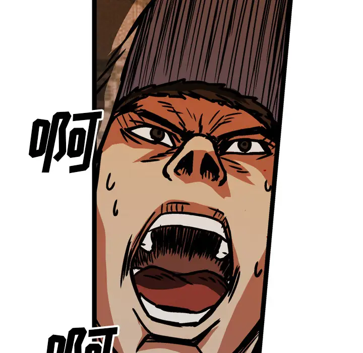 GP-禁区守卫第19话