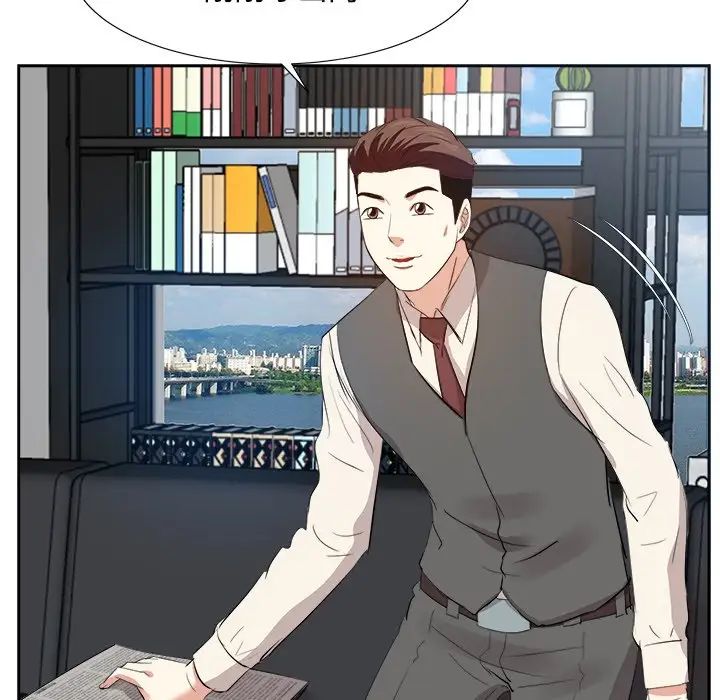 糖果恋人第29话