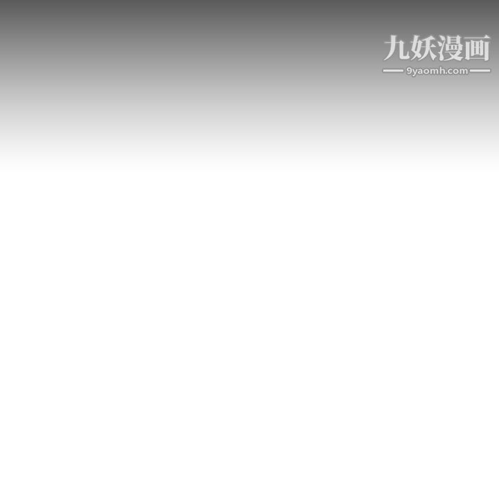 泰珠小姐的完美婚姻生活第30话