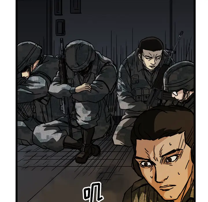 GP-禁区守卫第20话