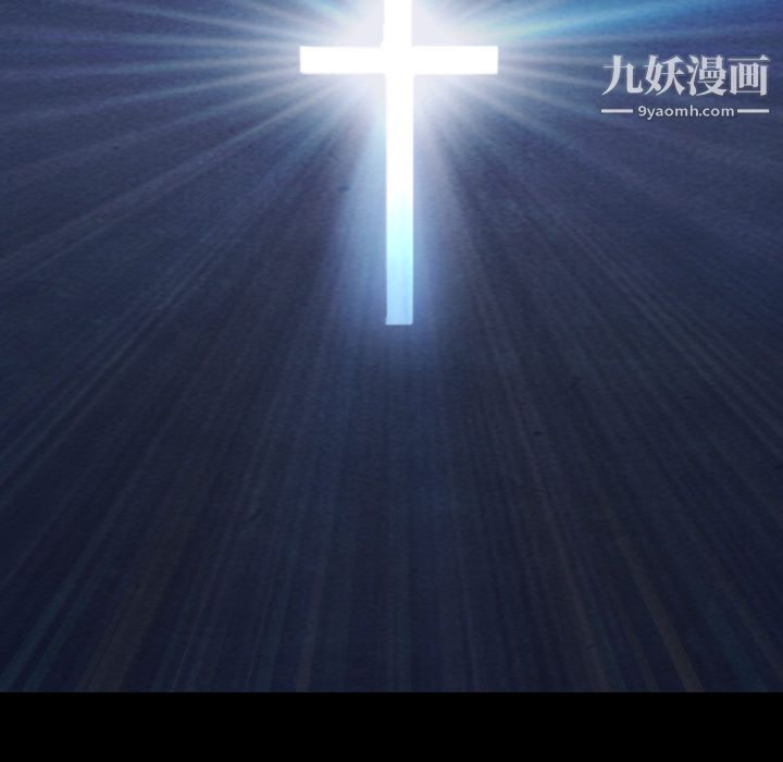 泰珠小姐的完美婚姻生活第31话