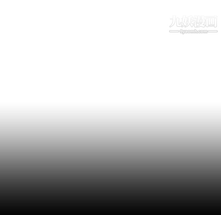 泰珠小姐的完美婚姻生活第31话