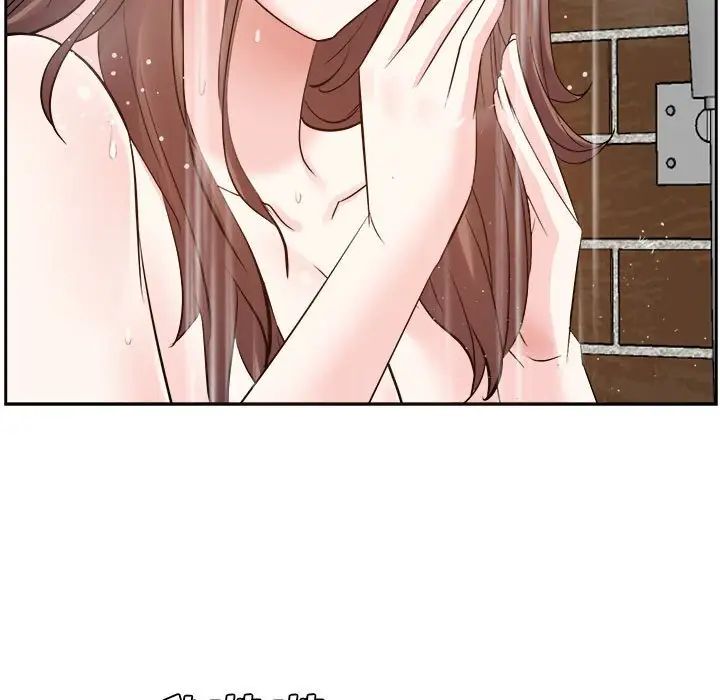 糖果恋人第30话