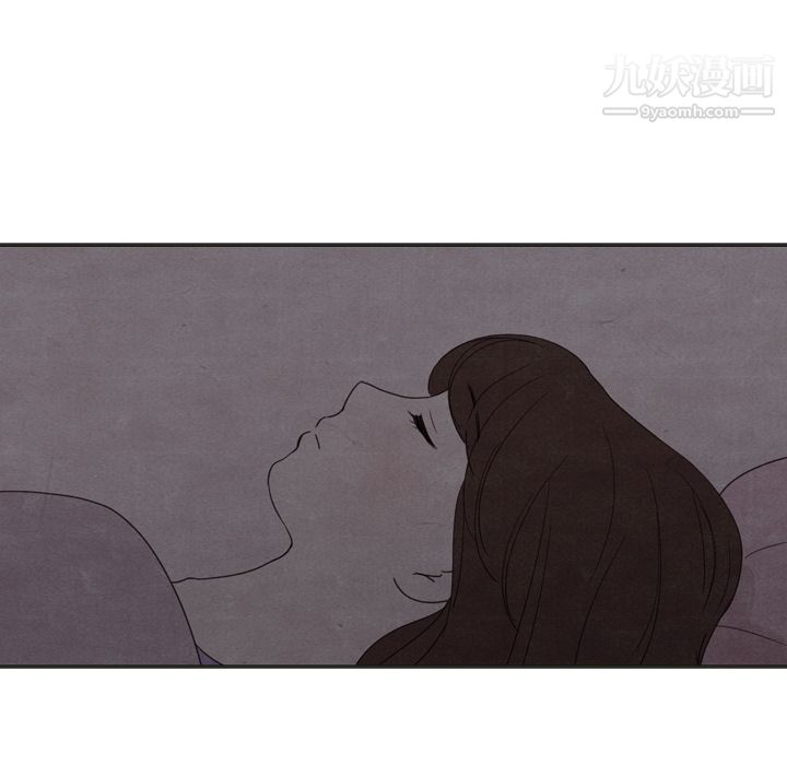 泰珠小姐的完美婚姻生活第31话