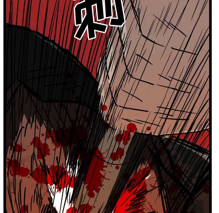 GP-禁区守卫第21话