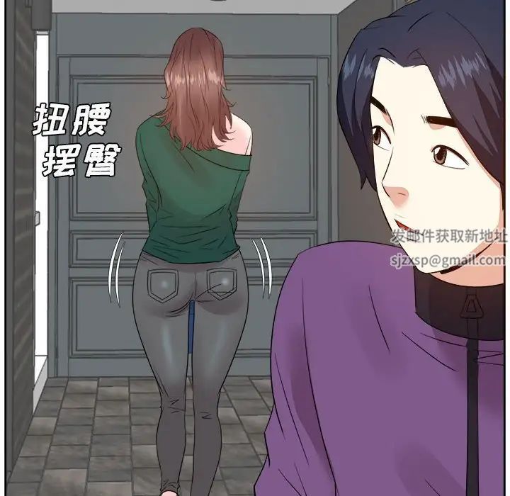 糖果恋人第31话