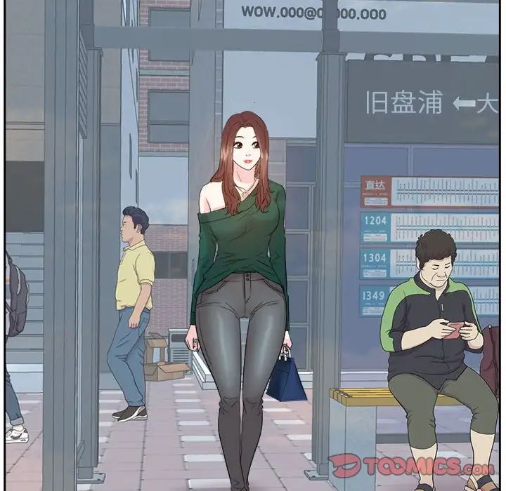 糖果恋人第31话