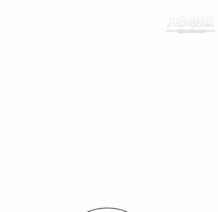 泰珠小姐的完美婚姻生活第32话