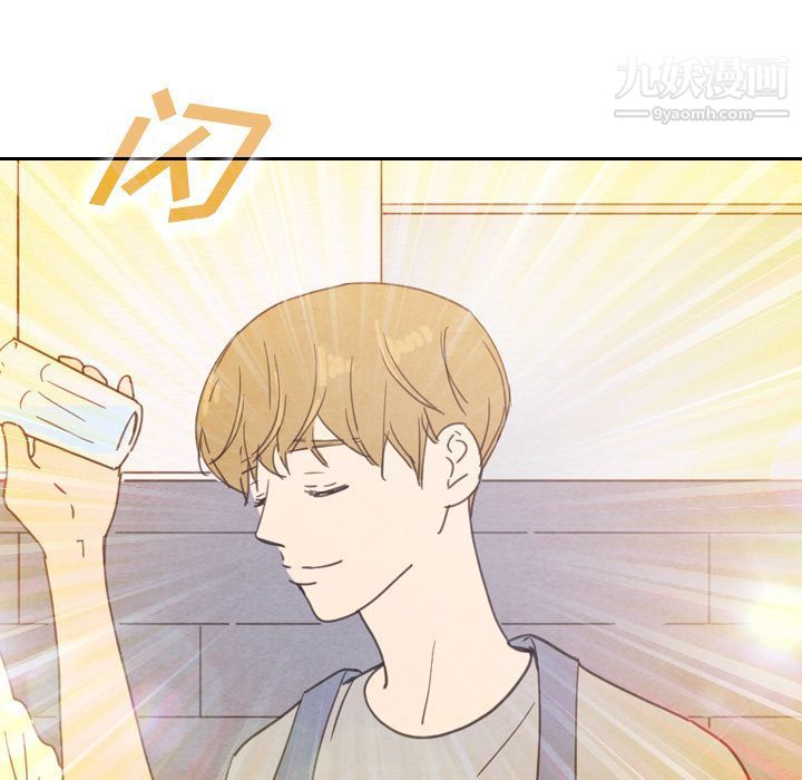 泰珠小姐的完美婚姻生活第33话