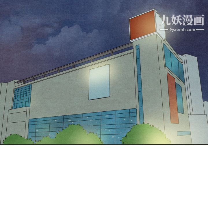 泰珠小姐的完美婚姻生活第33话