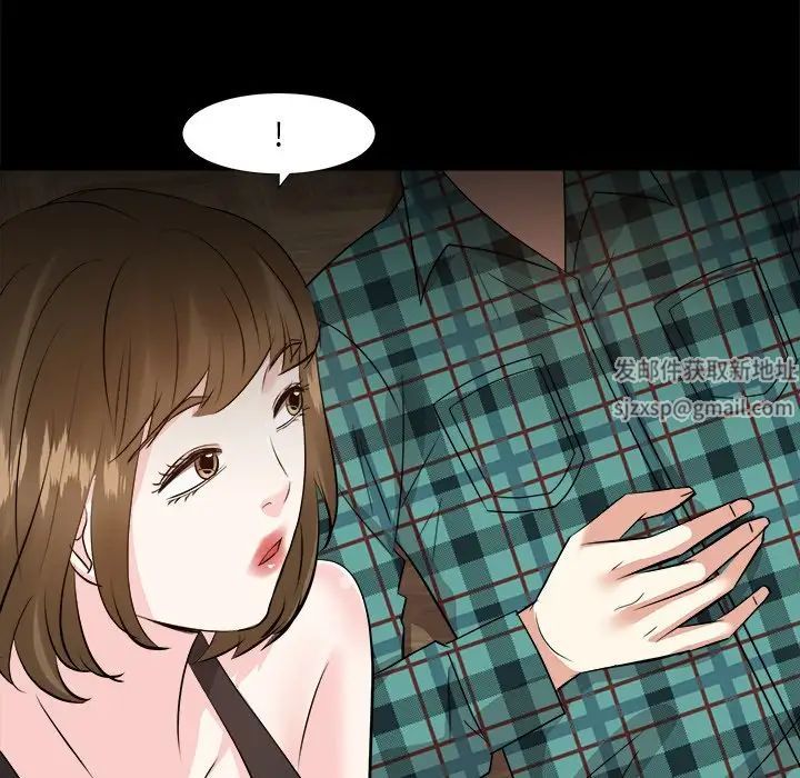 糖果恋人第32话