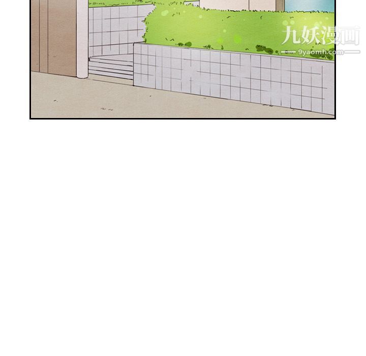 泰珠小姐的完美婚姻生活第33话