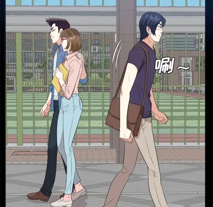 糖果恋人第33话