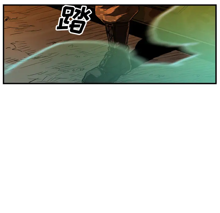 GP-禁区守卫第23话