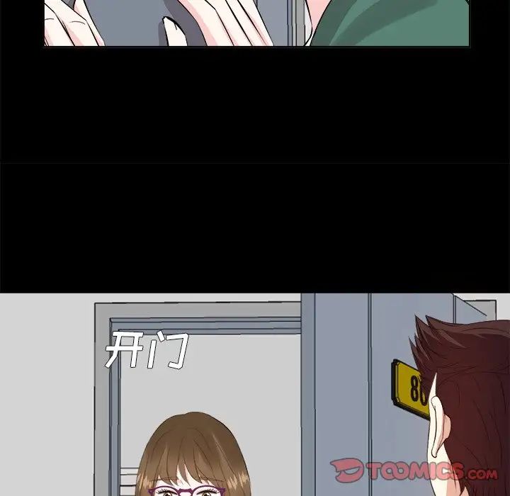 糖果恋人第35话