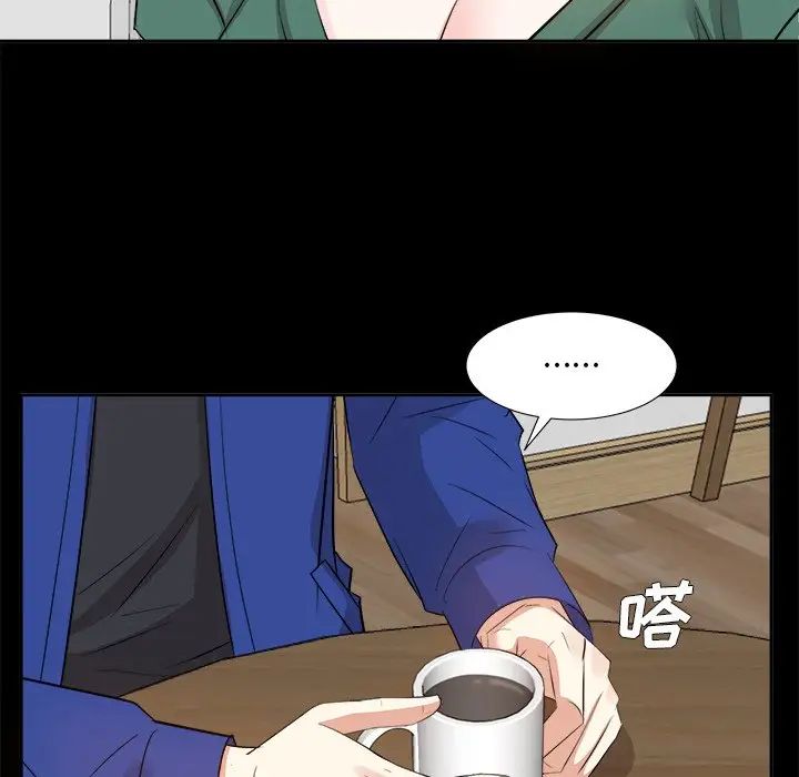 糖果恋人第35话