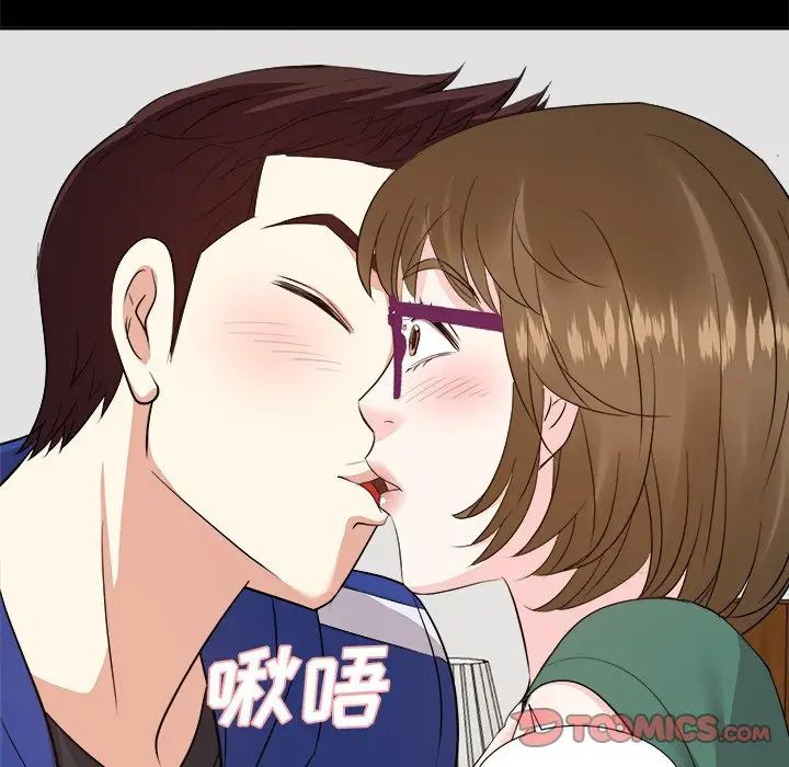 糖果恋人第35话