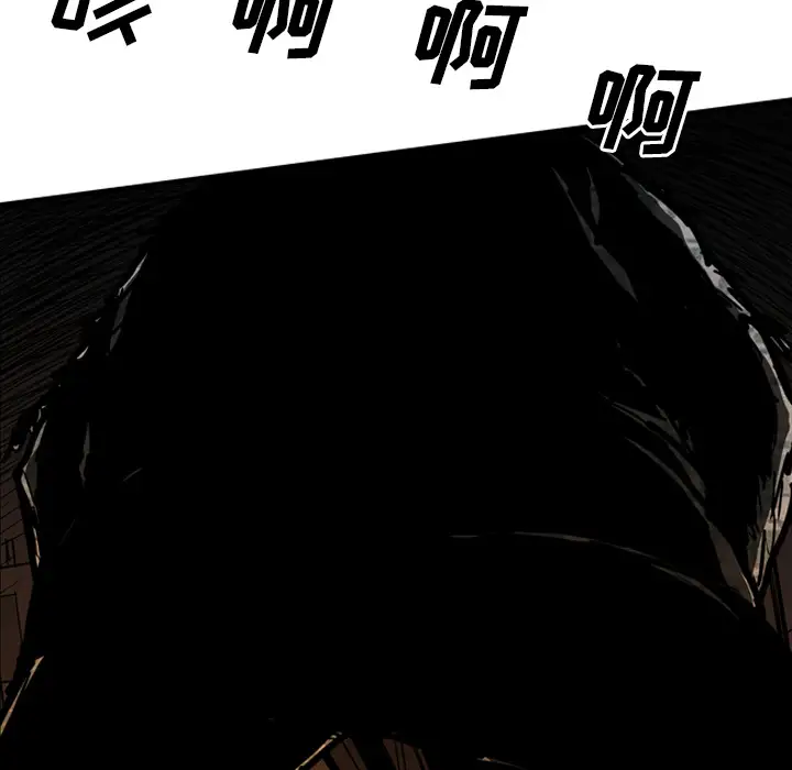 GP-禁区守卫第24话