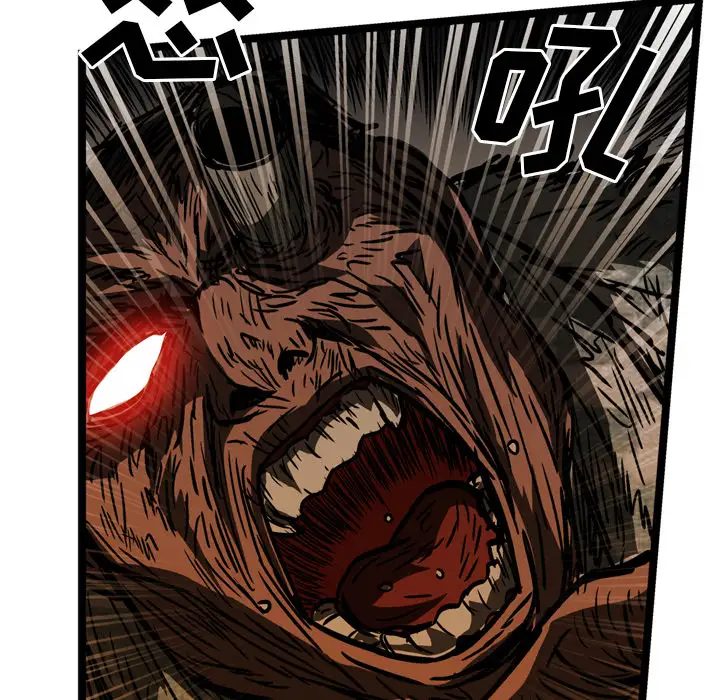 GP-禁区守卫第24话