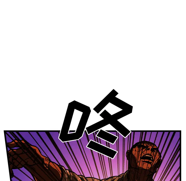 GP-禁区守卫第25话