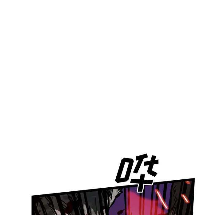 GP-禁区守卫第25话