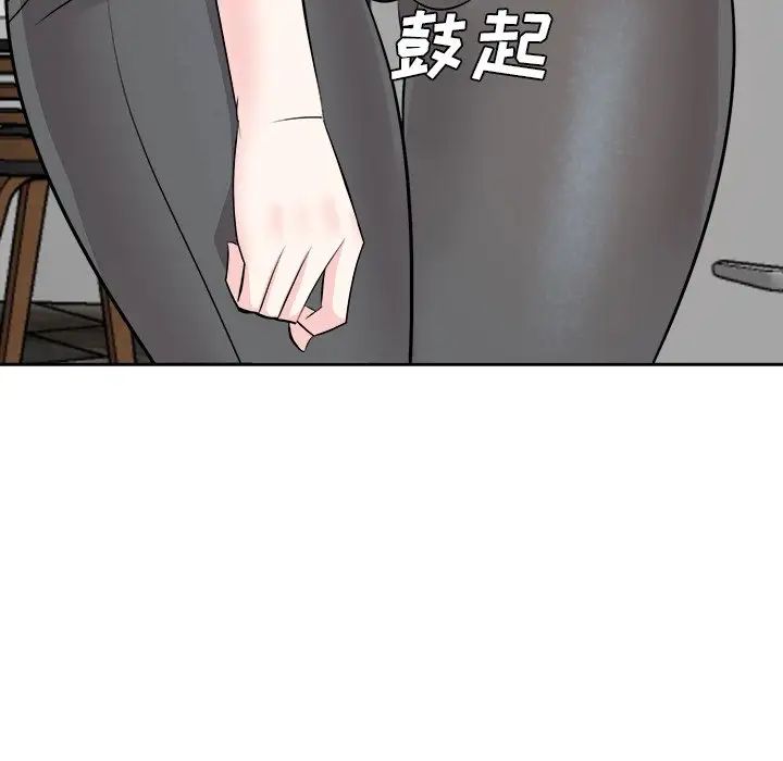 糖果恋人第37话