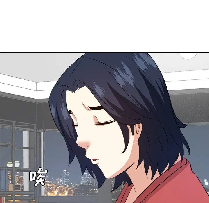 糖果恋人第37话