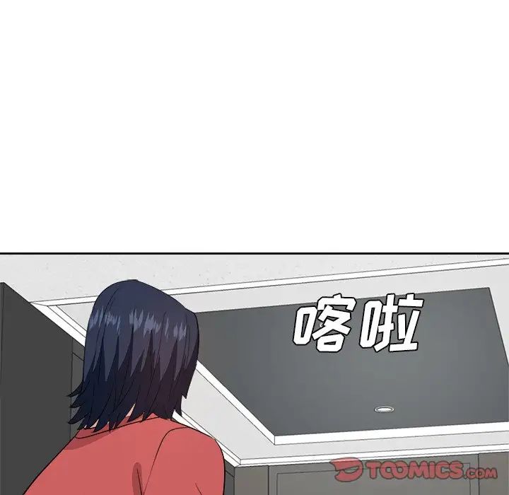 糖果恋人第37话