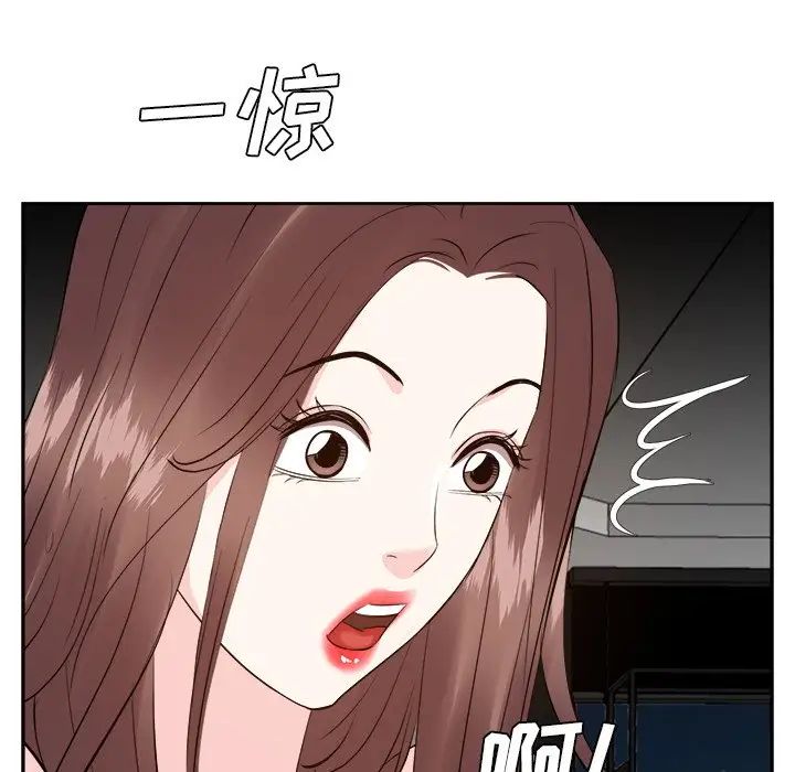 糖果恋人第38话