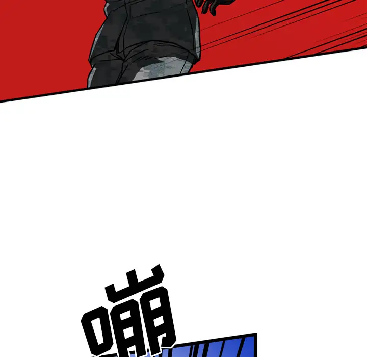 GP-禁区守卫第26话完结