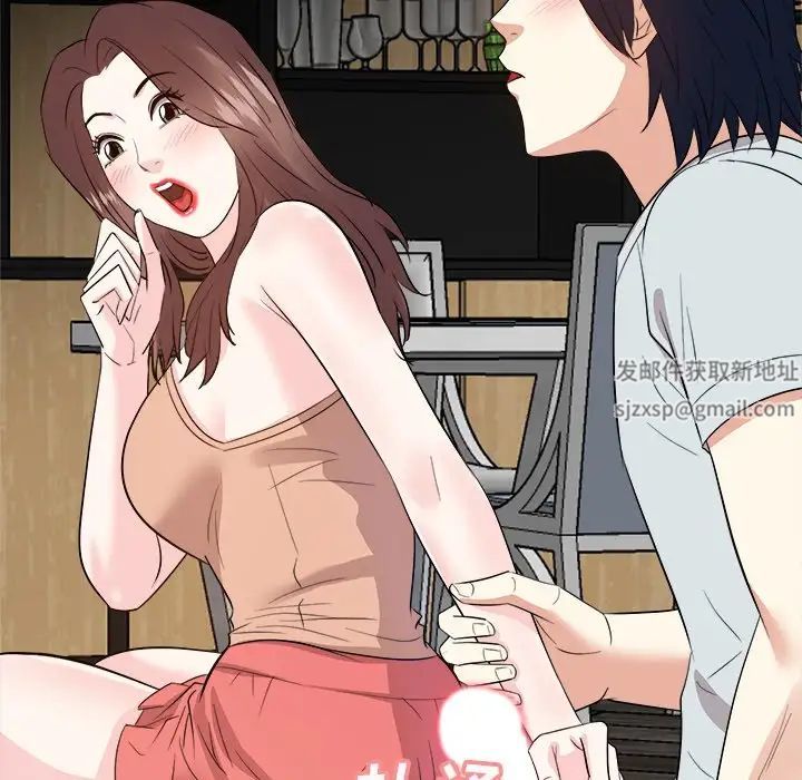 糖果恋人第38话