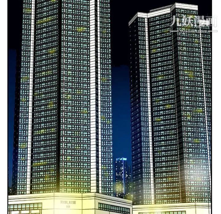 糖果恋人第39话