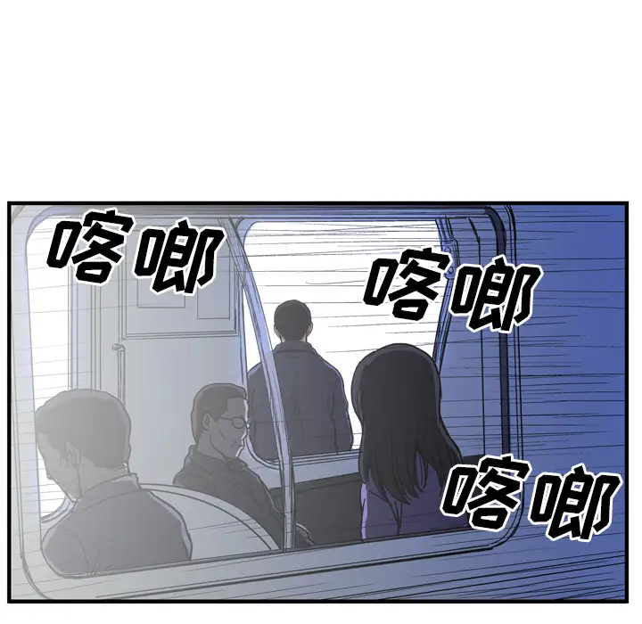 GP-禁区守卫第26话完结