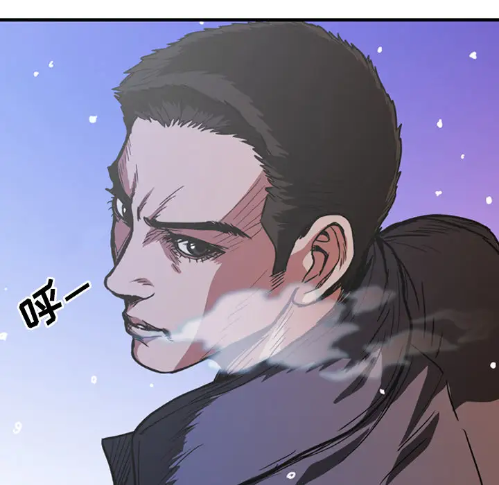 GP-禁区守卫第26话完结