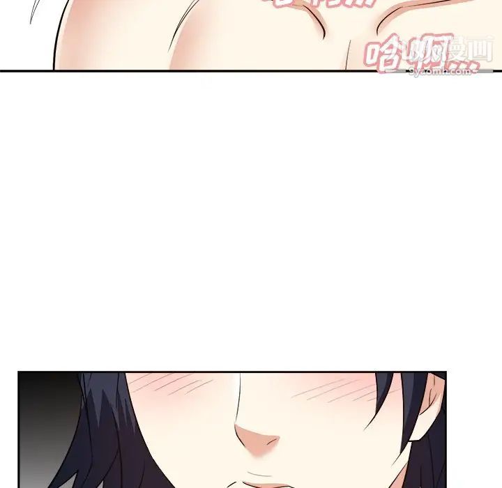 糖果恋人第40话