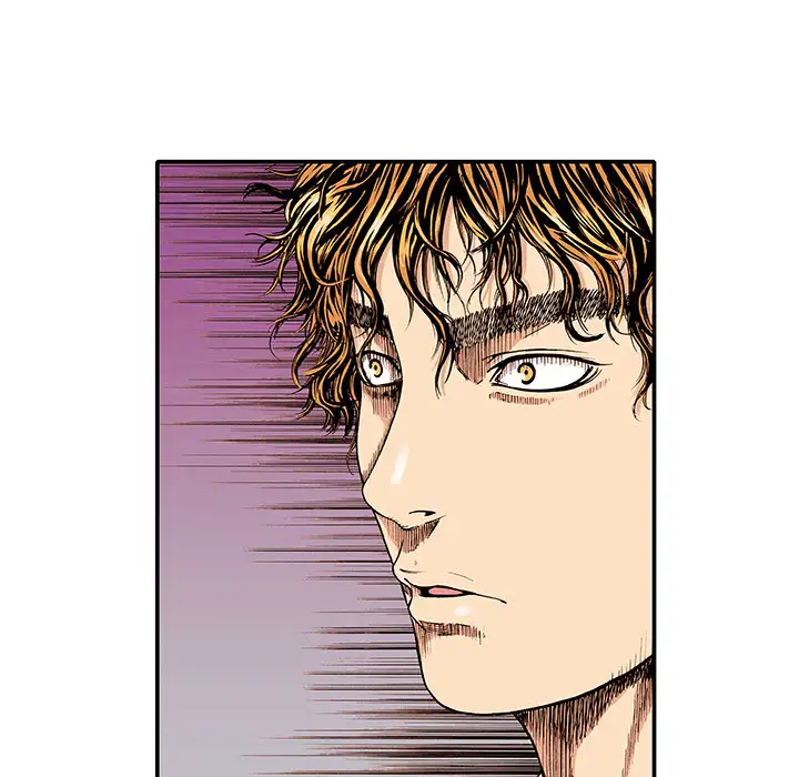猎奇刑事第2话