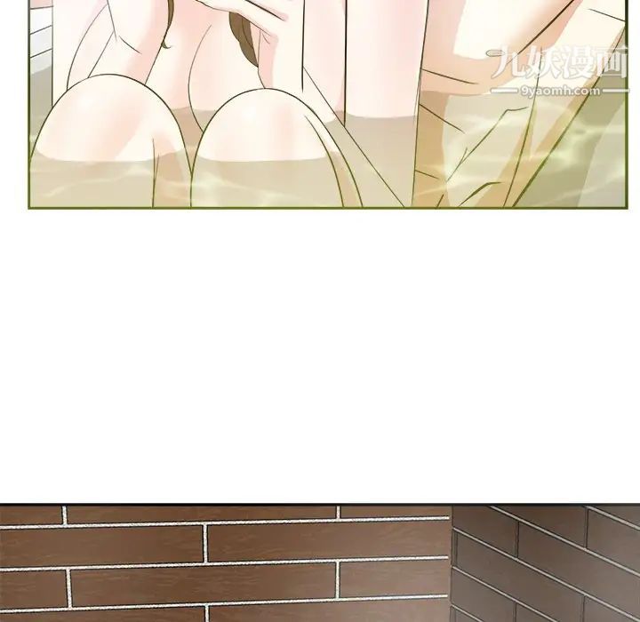 糖果恋人第41话