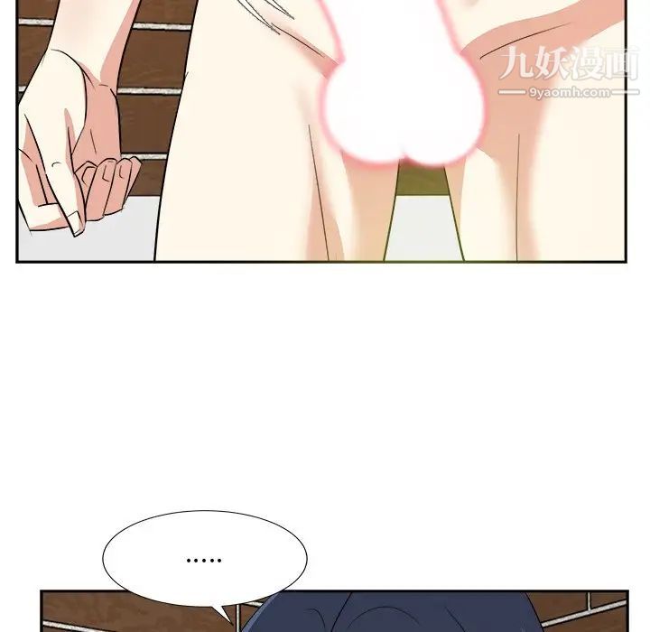 糖果恋人第41话