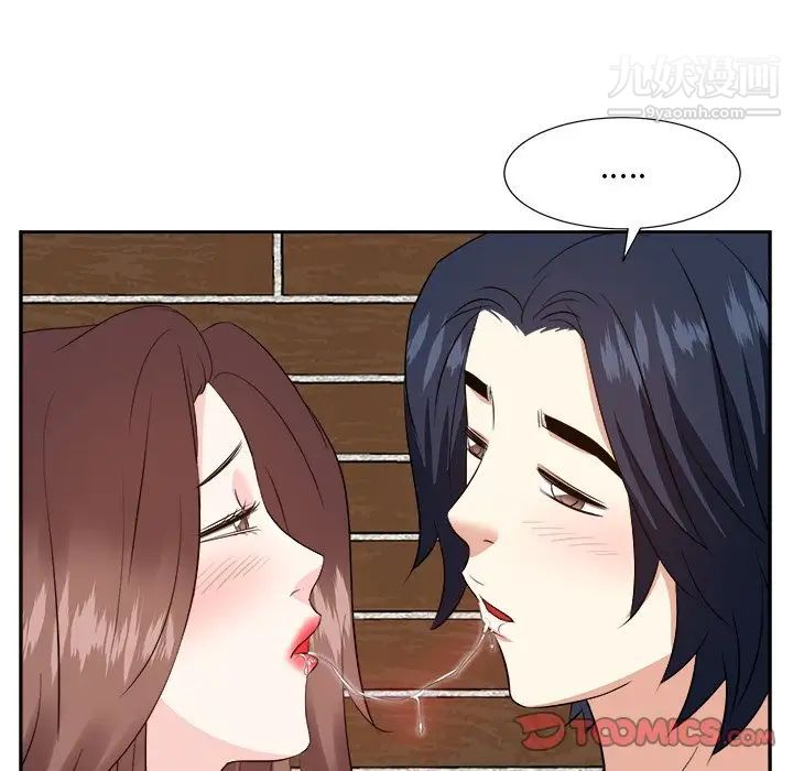 糖果恋人第41话