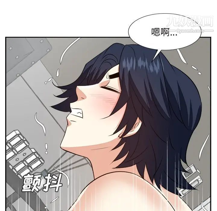 糖果恋人第42话